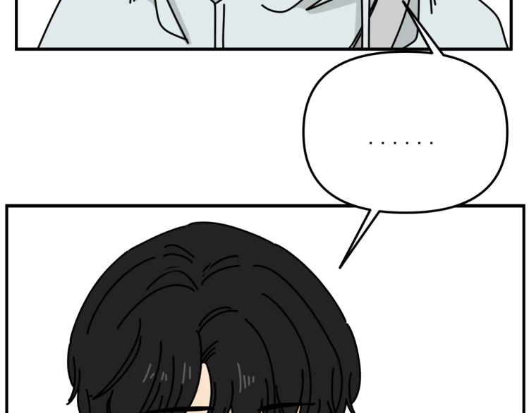 第40话  终于...(1/3)-第40话