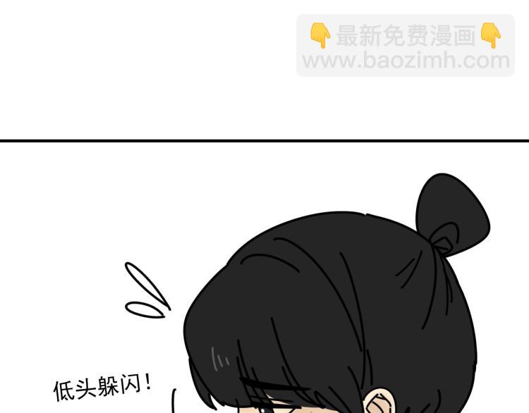 第40话  终于...(1/3)-第40话