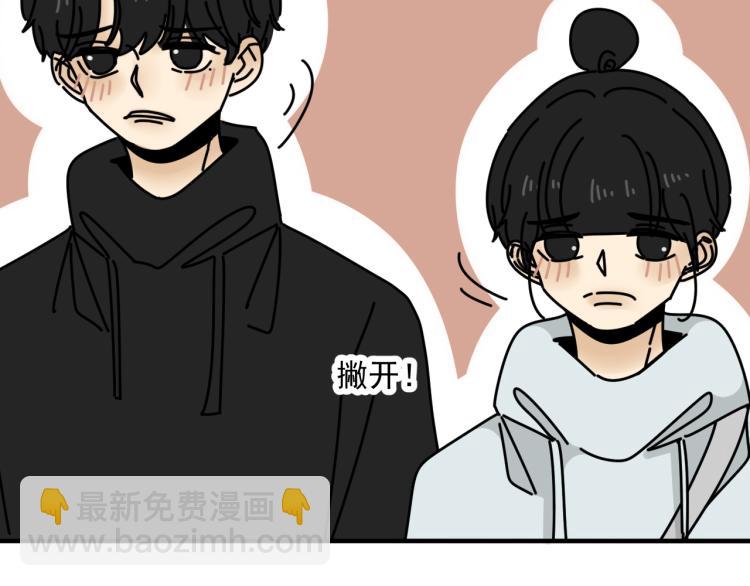 第40话  终于...(1/3)-第40话