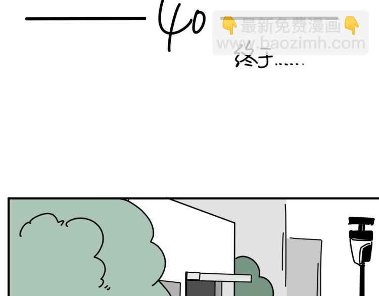 第40话  终于...(1/3)-第40话