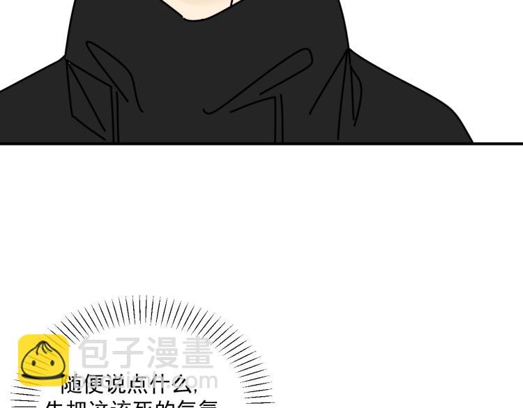 第40话  终于...(1/3)-第40话