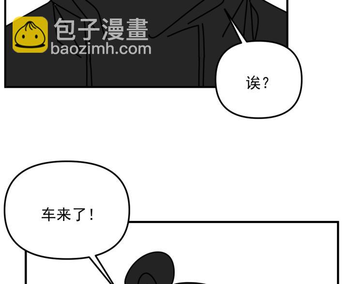 第40话  终于...(1/3)-第40话