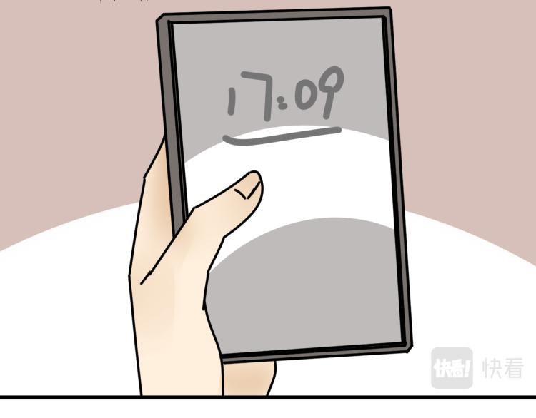 第42话  走向(1/3)-第42话