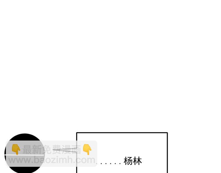 第42话  走向(1/3)-第42话