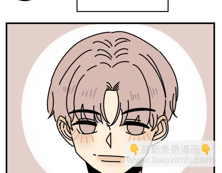 第42话  走向(1/3)-第42话