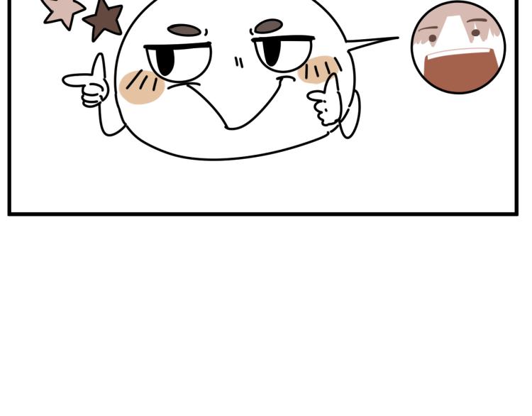 第42话  走向(1/3)-第42话