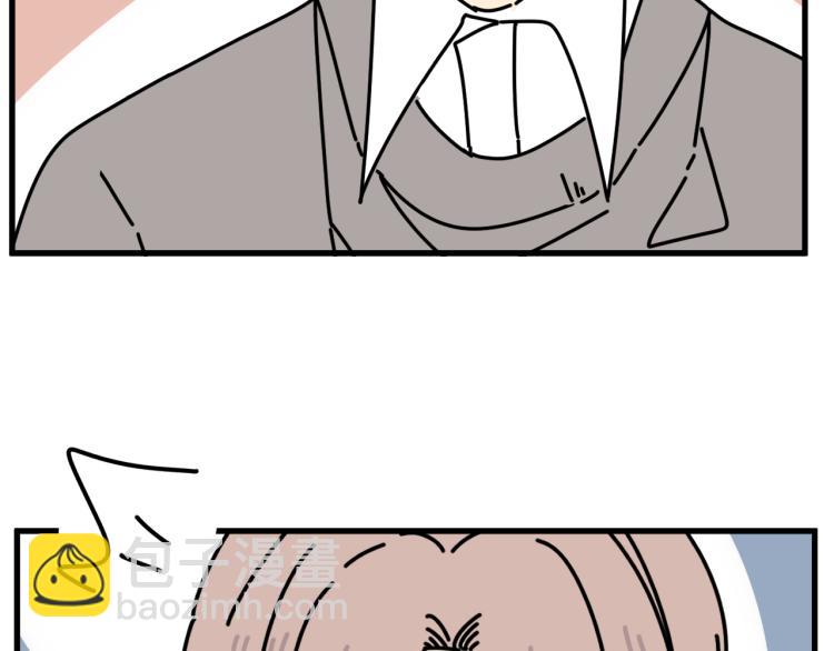 第42话  走向(1/3)-第42话