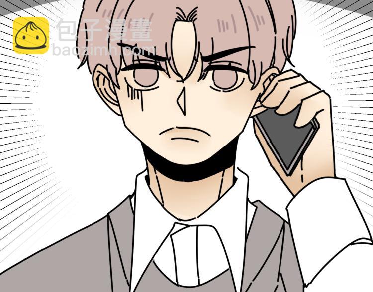 第42话  走向(1/3)-第42话