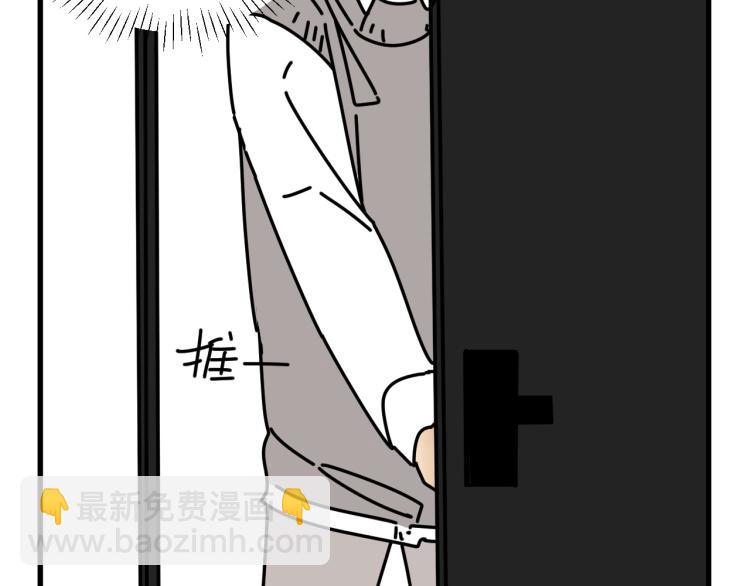 第42话  走向(1/3)-第42话