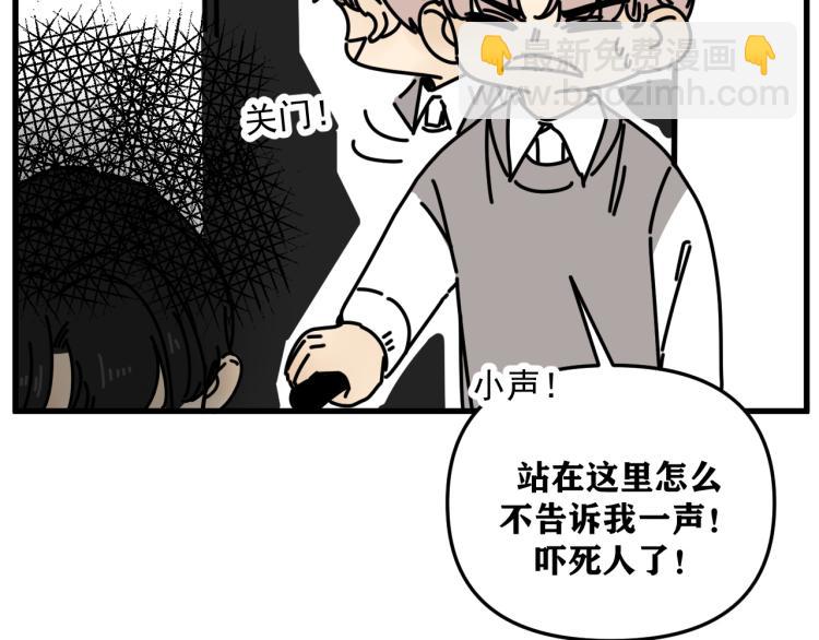 第42话  走向(1/3)-第42话