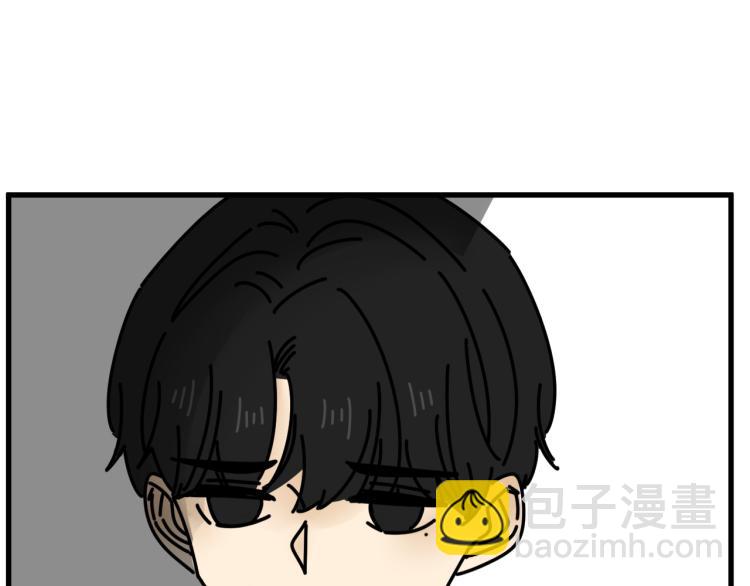 第42话  走向(1/3)-第42话