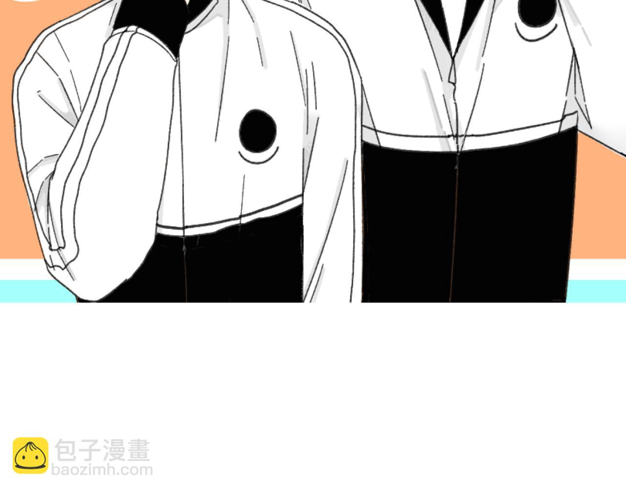 第45话   甜蜜的烦恼！(1/3)-第46话