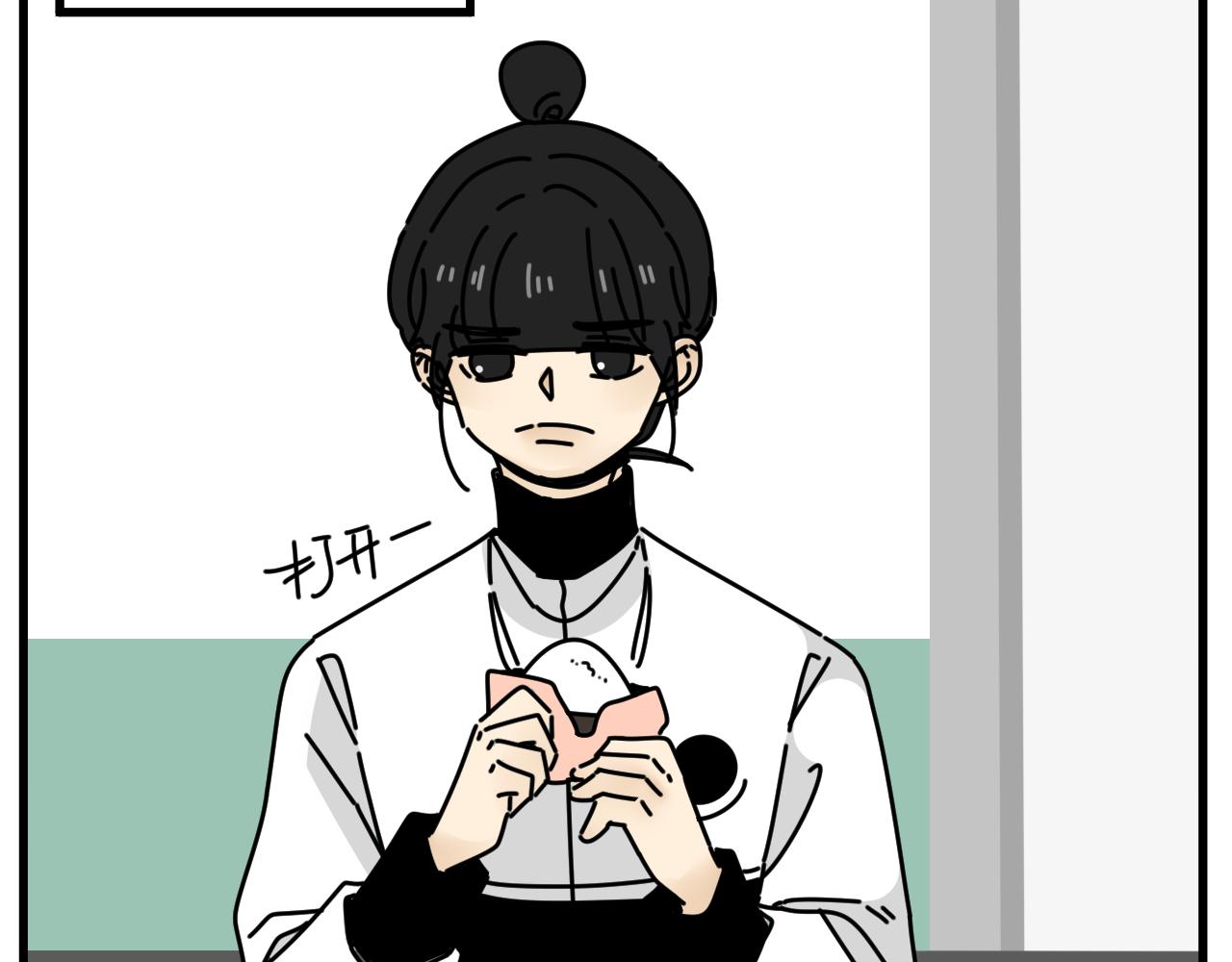 第45话   甜蜜的烦恼！(1/3)-第46话