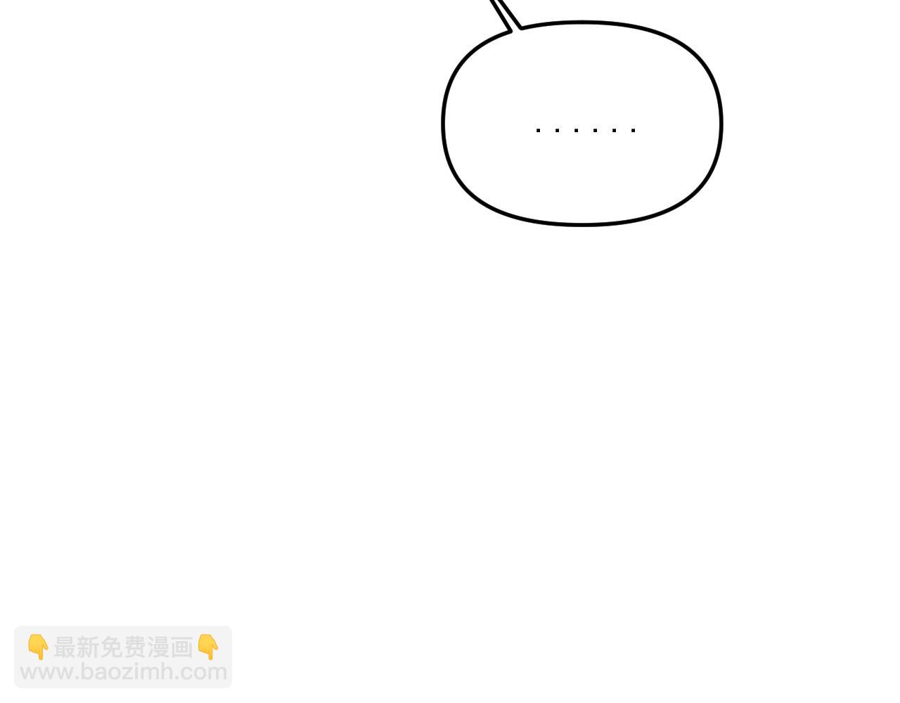 第45话   甜蜜的烦恼！(1/3)-第46话