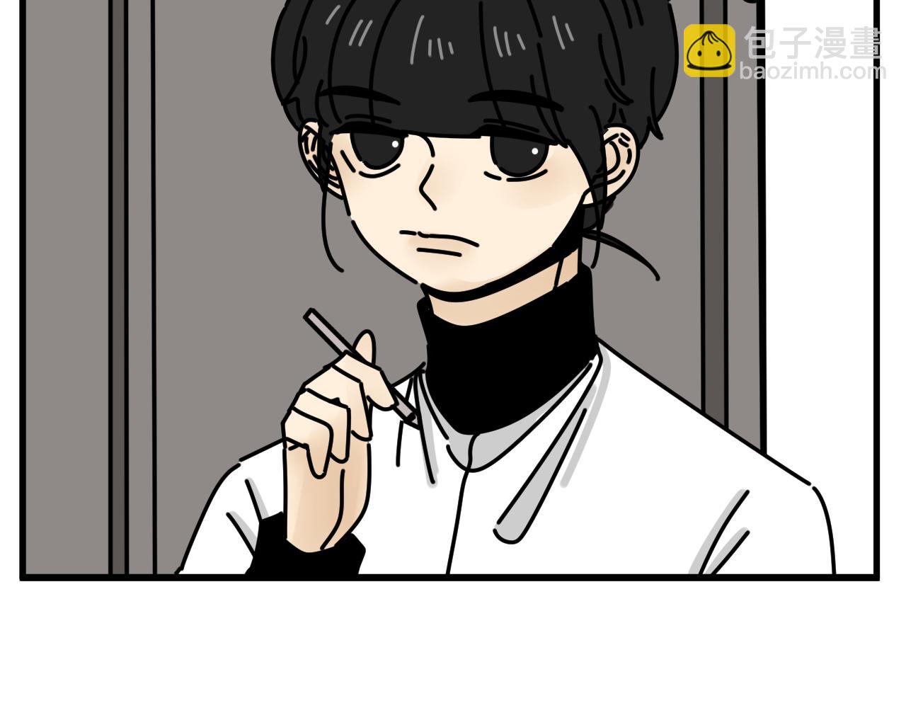 第45话   甜蜜的烦恼！(1/3)-第46话