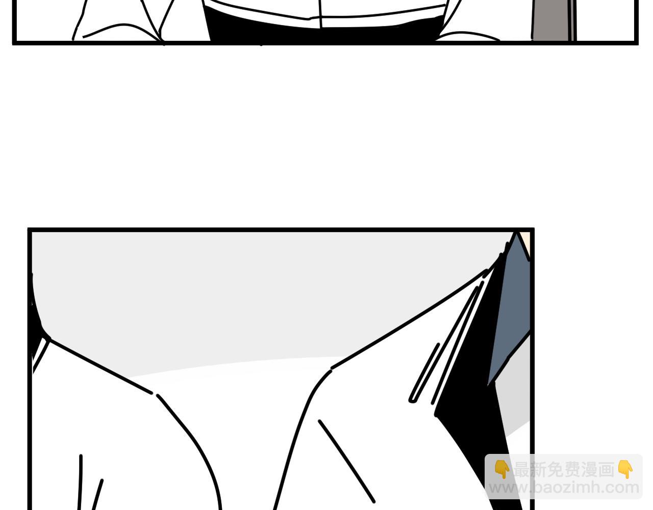 第45话   甜蜜的烦恼！(1/3)-第46话