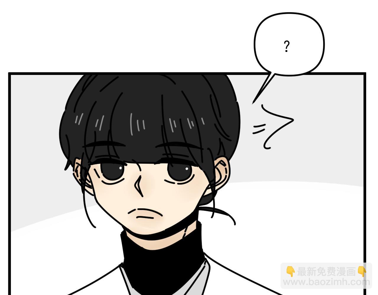 第45话   甜蜜的烦恼！(1/3)-第46话