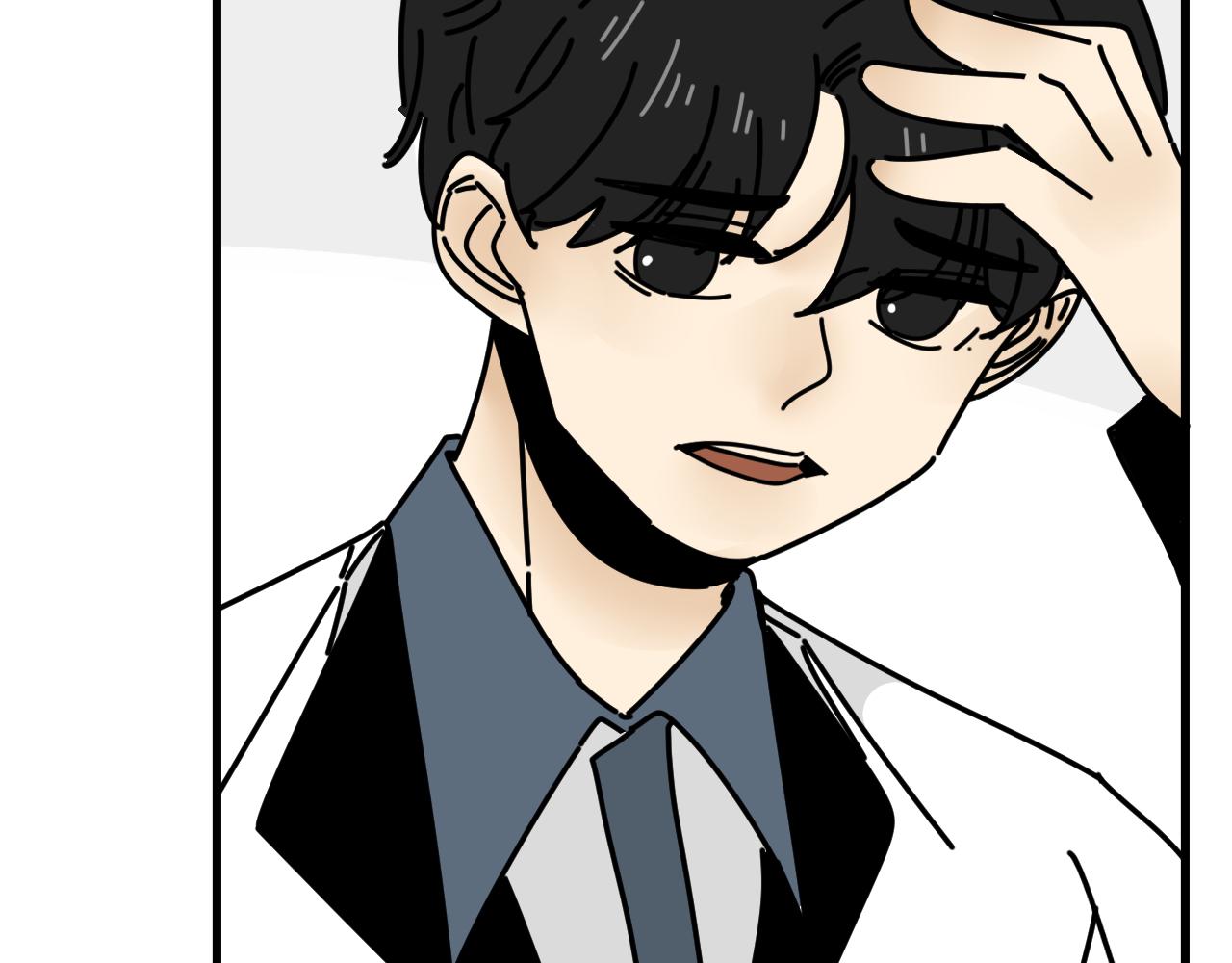 第45话   甜蜜的烦恼！(1/3)-第46话