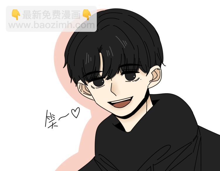 后记  一些想说的话-第44话