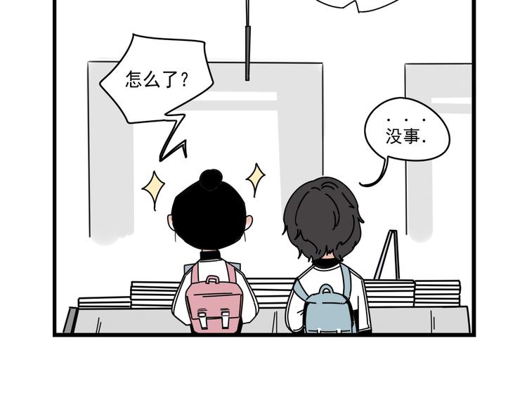 第6话    礼物(1/2)-第6话