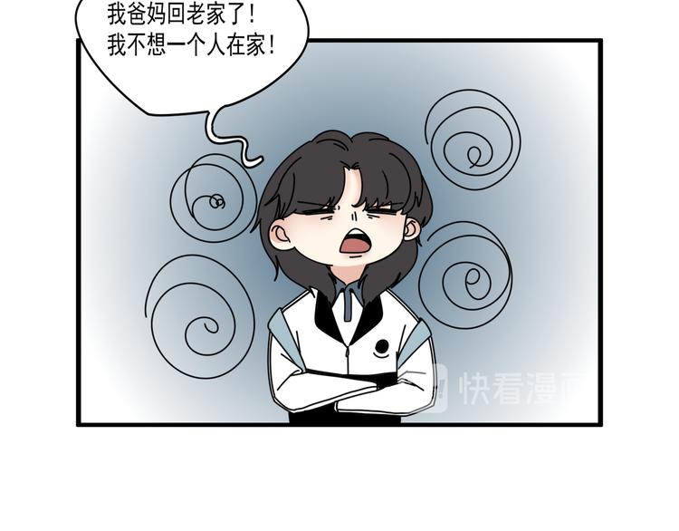 第6话    礼物(1/2)-第6话