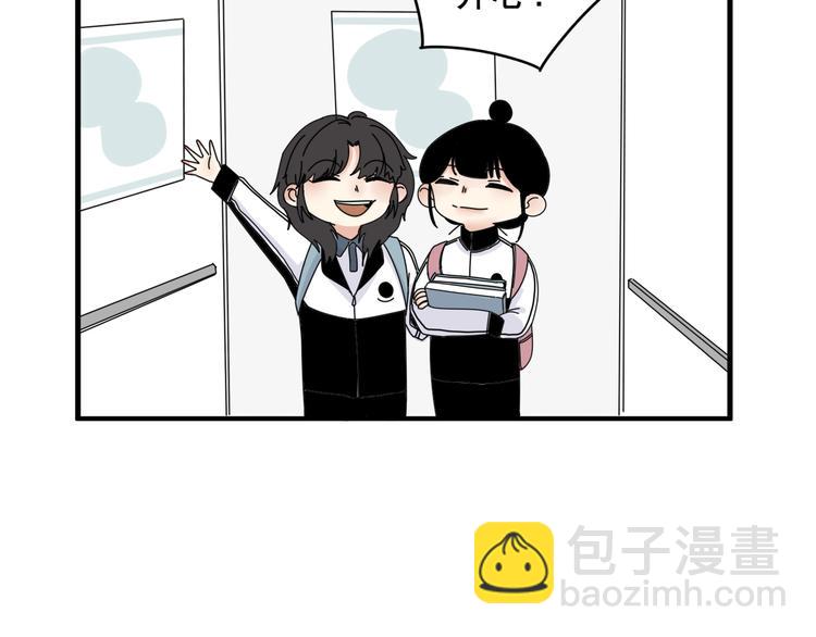 第6话    礼物(1/2)-第6话