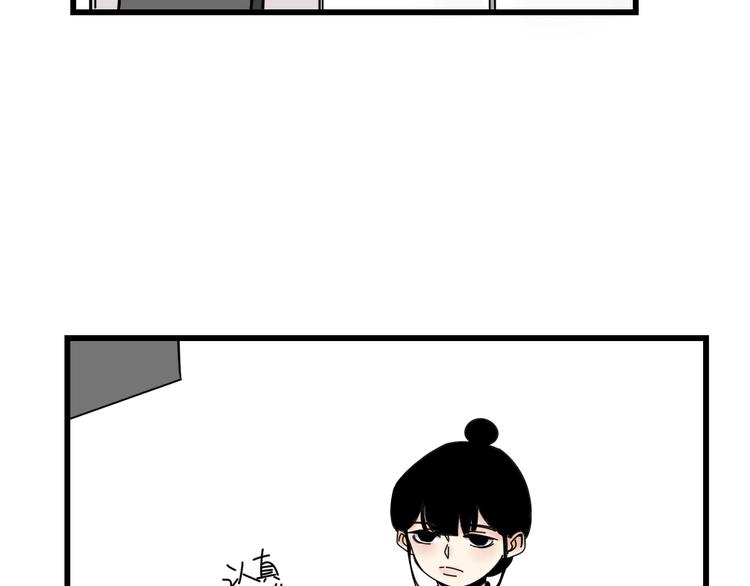 第6话    礼物(1/2)-第6话