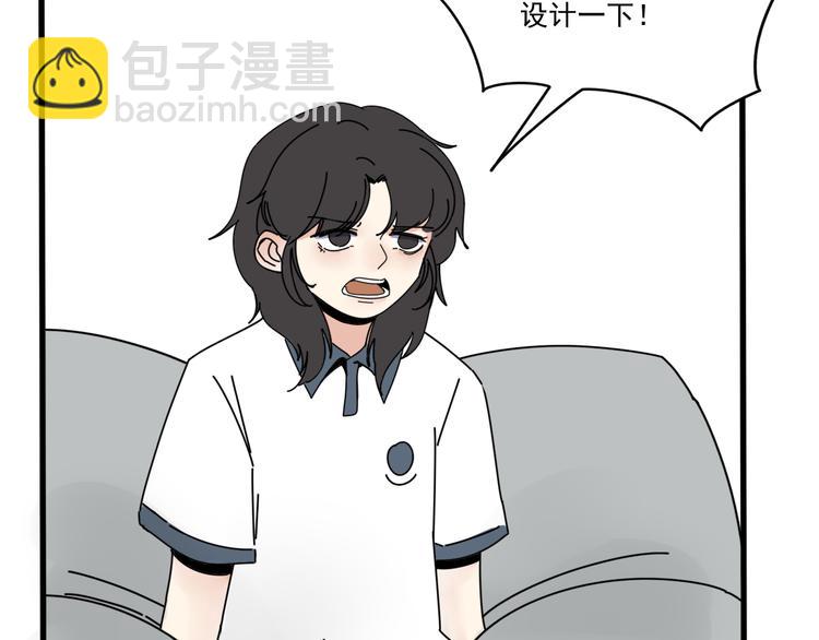 第6话    礼物(1/2)-第6话