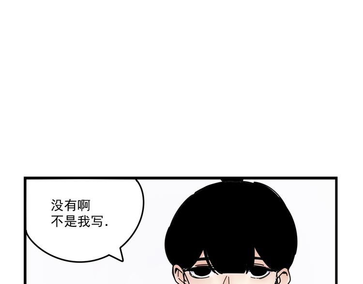 第6话    礼物(1/2)-第6话