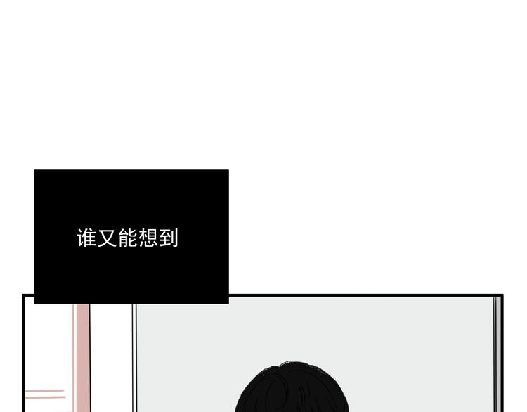 第8话  缘分(1/3)-第8话