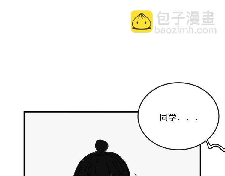 第8话  缘分(1/3)-第8话