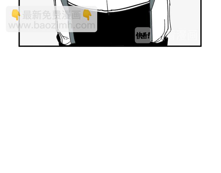 第8话  缘分(1/3)-第8话