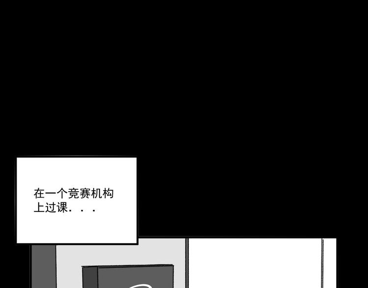 第8话  缘分(1/3)-第8话