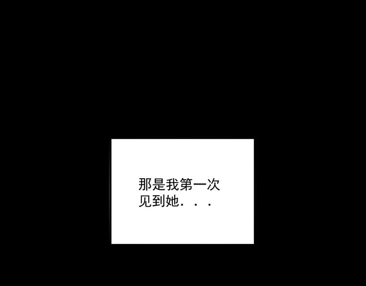 第8话  缘分(1/3)-第8话