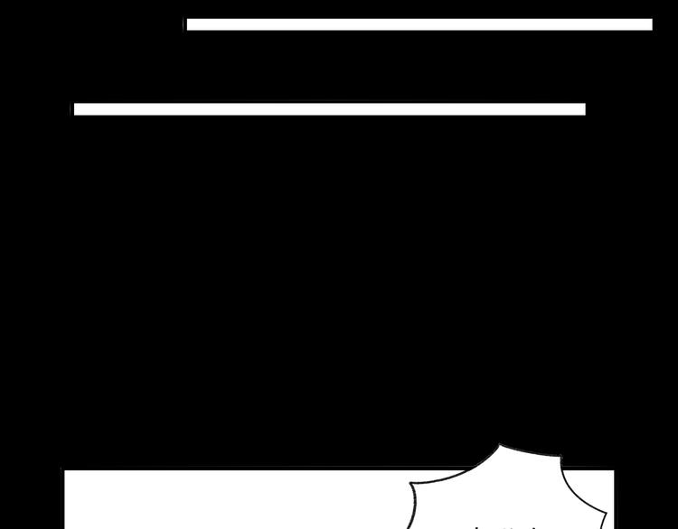 第8话  缘分(1/3)-第8话