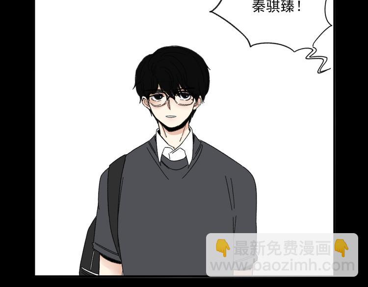 第8话  缘分(1/3)-第8话