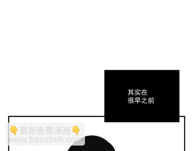 第8话  缘分(1/3)-第8话