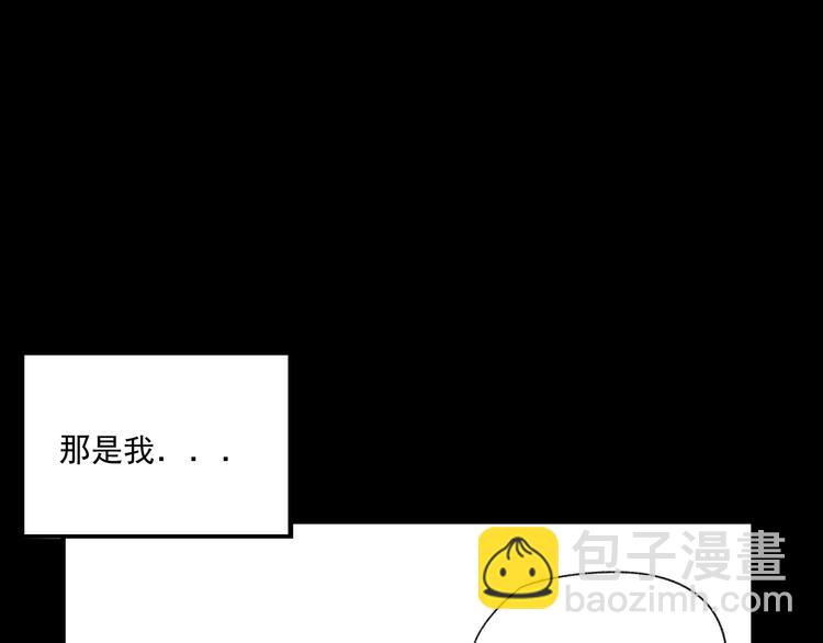 第8话  缘分(1/3)-第8话