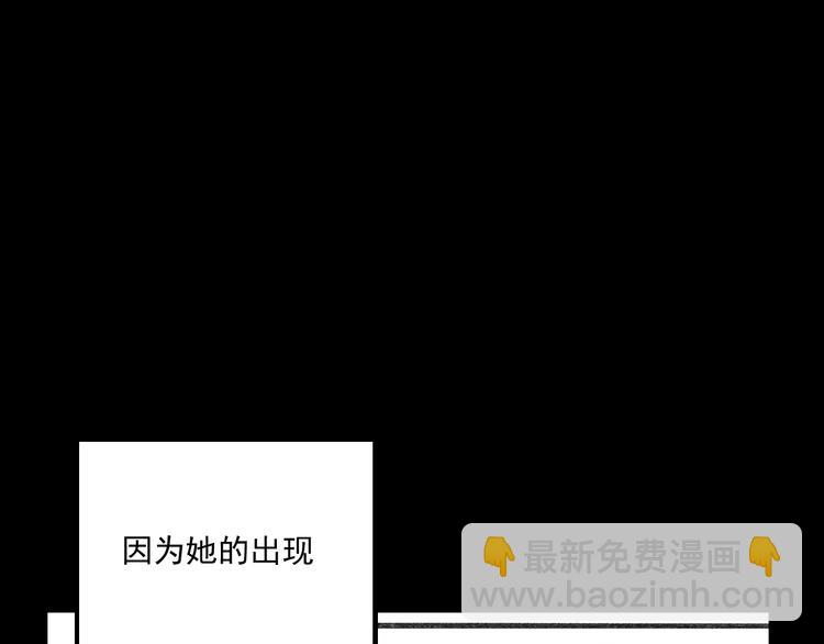 第8话  缘分(1/3)-第8话