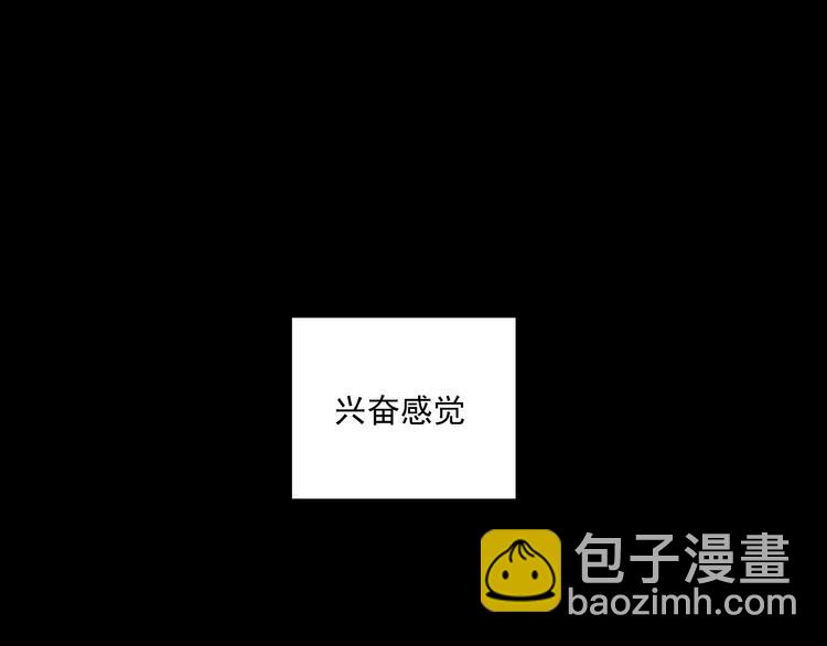 第8话  缘分(1/3)-第8话