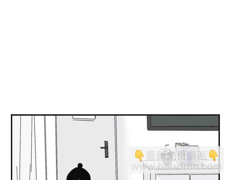 第8话  缘分(1/3)-第8话