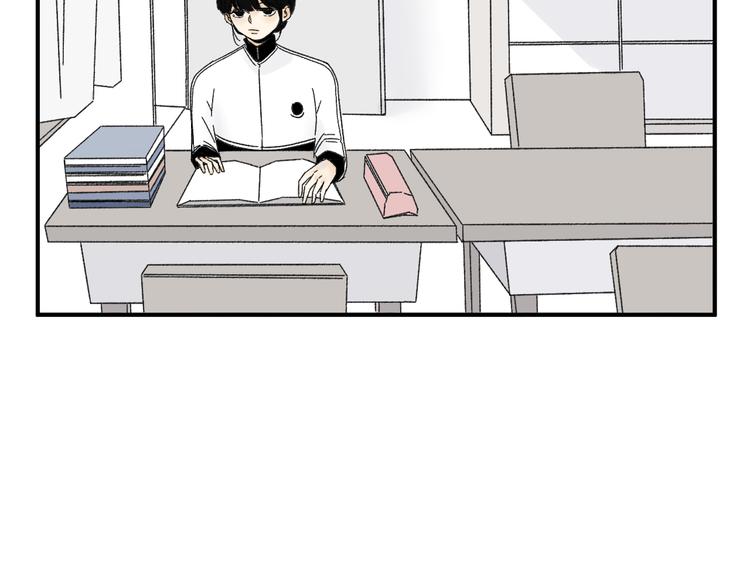 第8话  缘分(1/3)-第8话