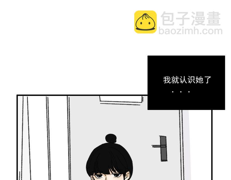 第8话  缘分(1/3)-第8话