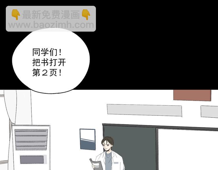 第10话  忘记(1/3)-第10话