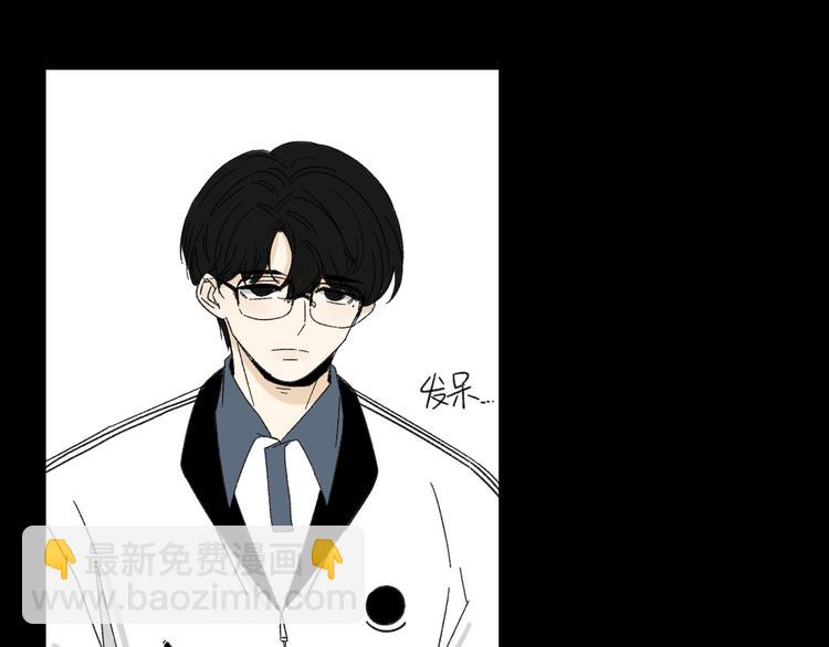 第10话  忘记(1/3)-第10话