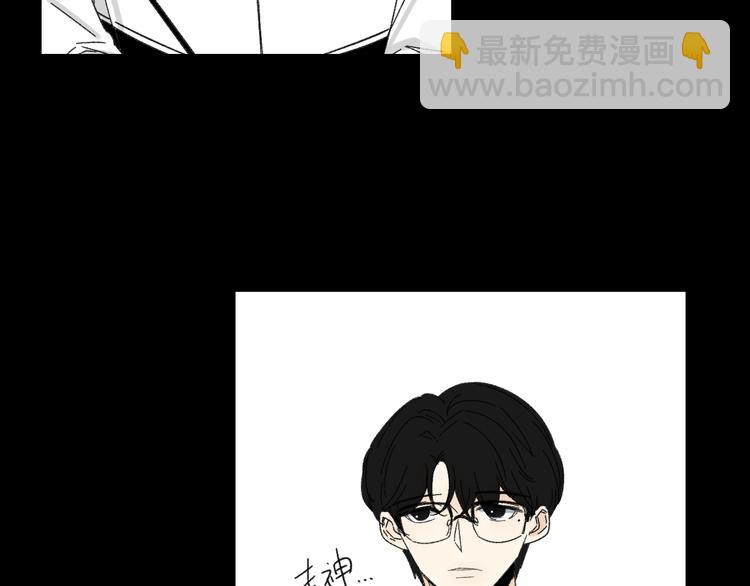 第10话  忘记(1/3)-第10话