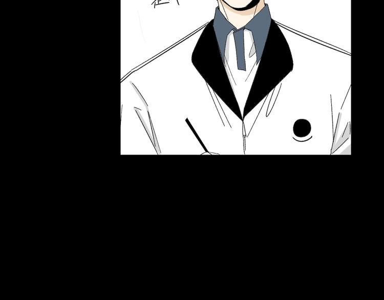 第10话  忘记(1/3)-第10话