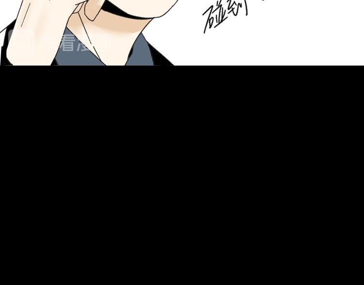 第10话  忘记(1/3)-第10话