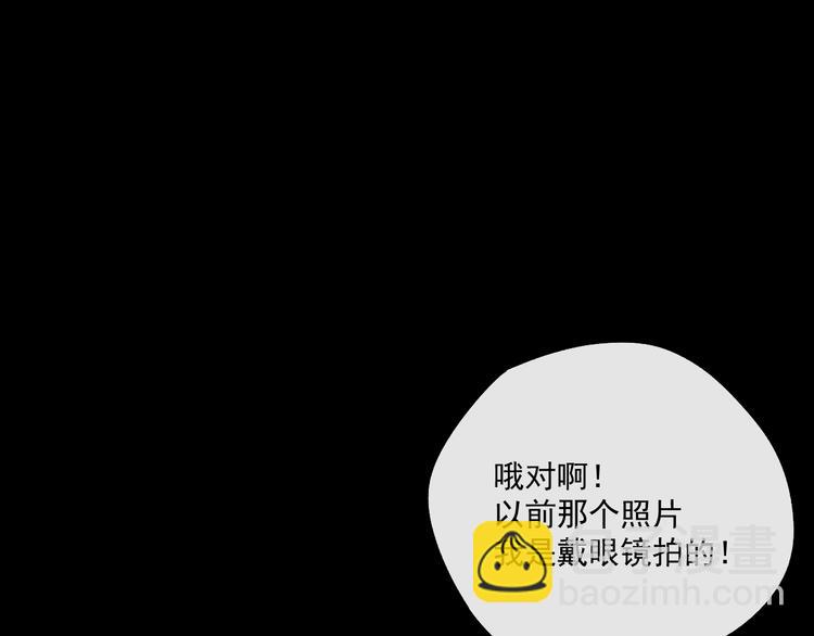 第10话  忘记(1/3)-第10话