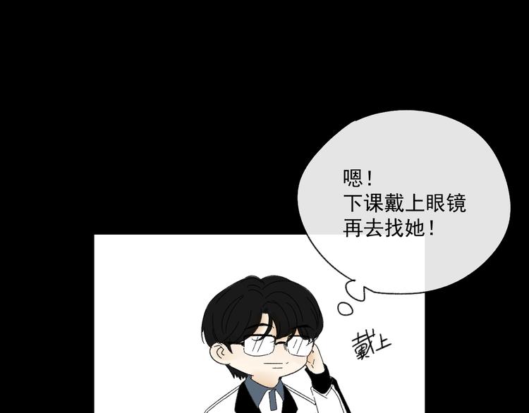 第10话  忘记(1/3)-第10话